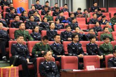 第三期全国公安机关外语人才培训班圆满结业